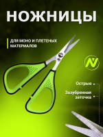 Обложка 3х4