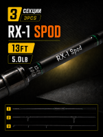 RX-139503
