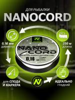 Обложка 0,16мм