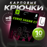 c1-8-10шт