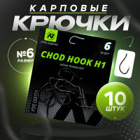 h1-6-10шт