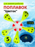 VNT-051024 обложка