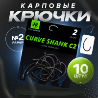 c2-2-10шт