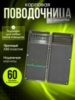 итог 5