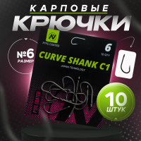 c1-6-10шт