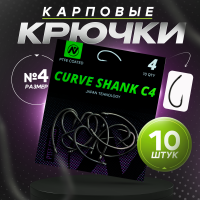 c4-4-10шт