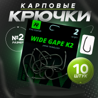 k2-2-10шт