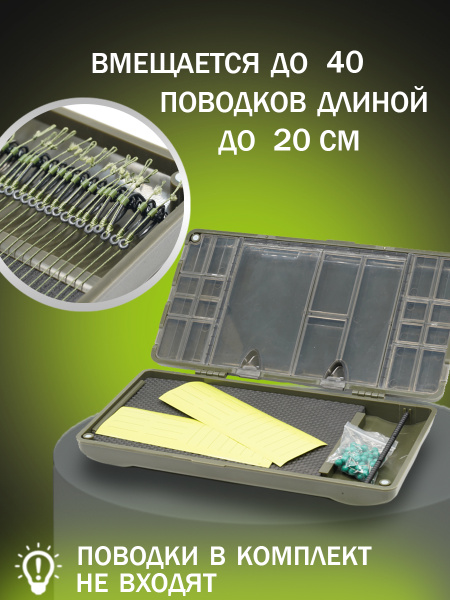Монтажная область 3