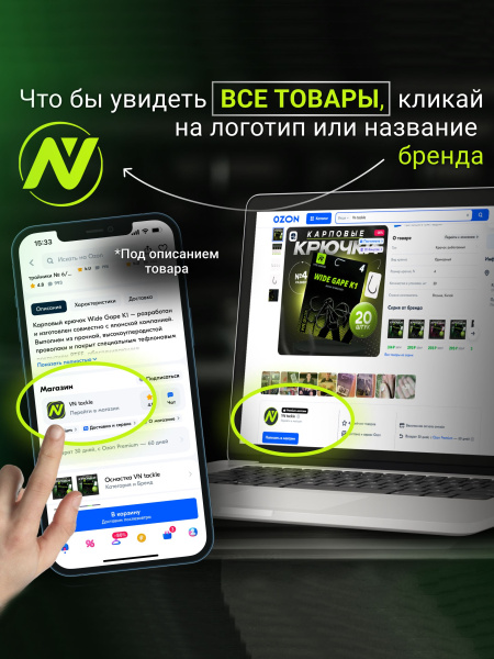 https://ir.ozone.ru/s3/multimedia-1-l/7250148417.jpg