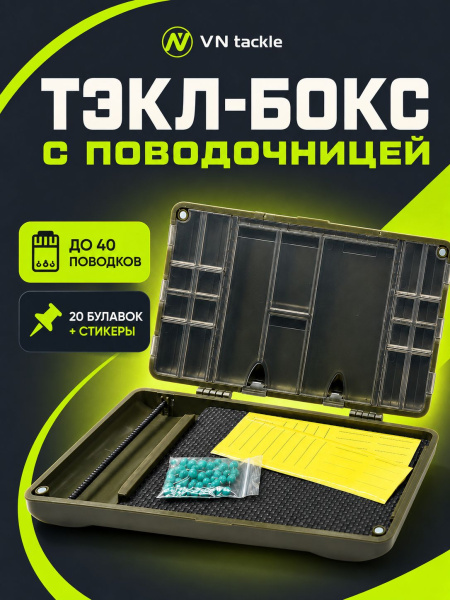 https://ir.ozone.ru/s3/multimedia-1-m/14244965230.jpg