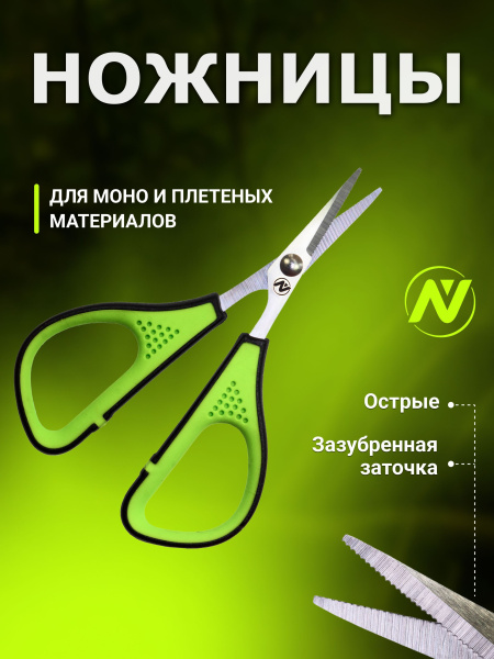 https://ir.ozone.ru/s3/multimedia-1-r/7198640343.jpg
