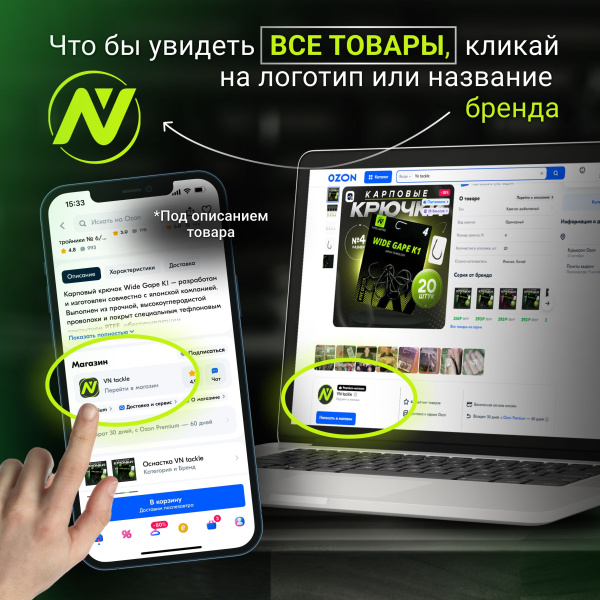https://ir.ozone.ru/s3/multimedia-1-r/7159754043.jpg