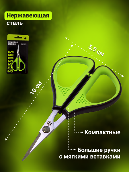 Слайд 3х4