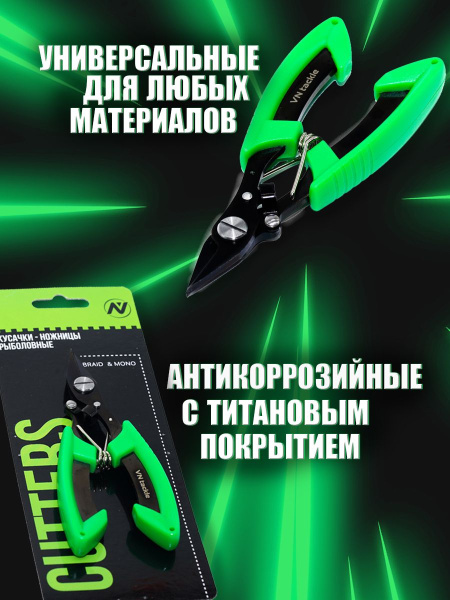 https://ir.ozone.ru/s3/multimedia-1-o/7281556512.jpg