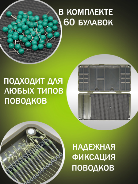Монтажная область 4