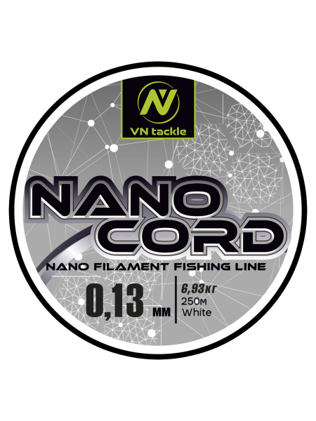 NANO CORD WHITE_0,13мм_A