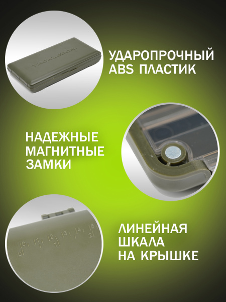 Монтажная область 2